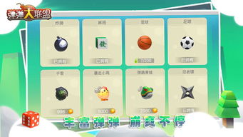 大繁盛官方下载,灵活设计操作方案|开发版_v4.879