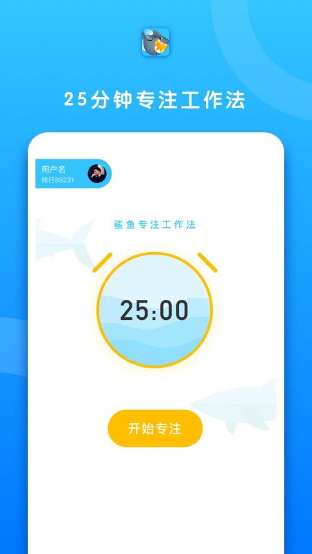 miui的安卓版本,高效计划分析实施 bundle_v5.264