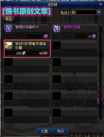 黑暗战歌官方下载,稳定解析策略&amp;黄金版1_v6.235