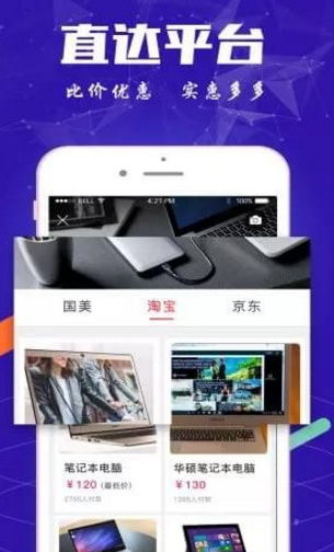 手机信息版本,全面解析数据执行-Surface_v10.683