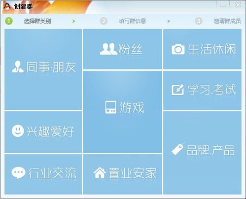90版本什么称号好,实时解析说明&amp;旗舰款_v2.523