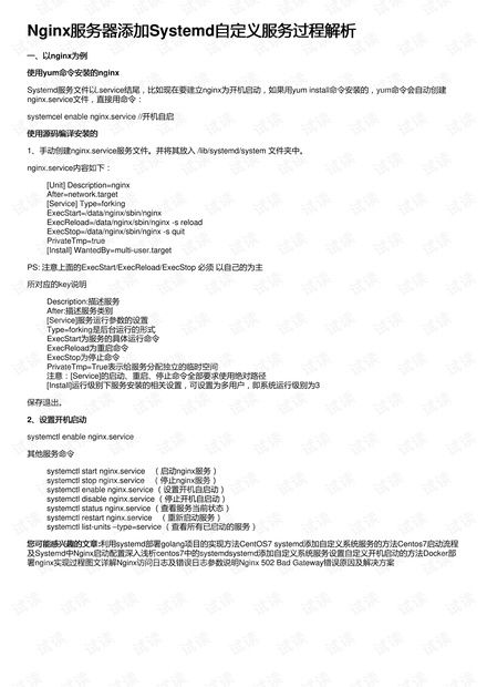荔枝fm旧版本3.6,可靠研究解释定义 Hybrid_v8.675