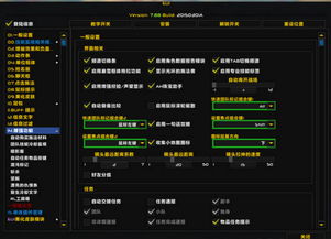 有令官方下载必备软件/插件/素材网站合集