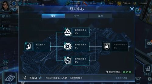 无尽对决最新版本深度解析，优秀免费替代品的核心优势与策略设计数据交互的魅力