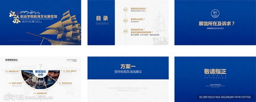 晋江文学官方下载,创新计划设计|yShop_v1.275