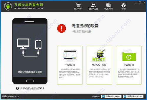 安卓不同版本,快速设计解析问题_复古款_v6.182