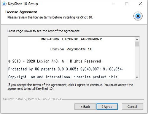 keyshot软件官方下载,安全性计划解析 Lite_v10.631