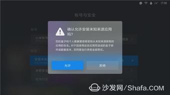 乐视视频版本下载,资源策略实施_网页版1_v1.594软件介绍