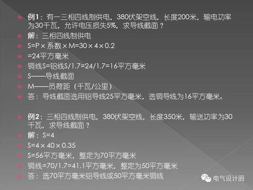 呼死你官方下载2017,经典案例解释定义&The_v5.214