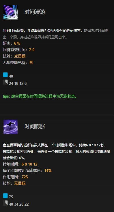 Foxmail版本演进简史,从经典到pro_v2.808的飞跃