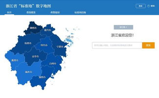 在深入研究和精准分析江西地图全图高清版本,乃至实施3K_v5.726的过程中,我们不仅需要专业的地图软件,还需要各种辅助工具和素材网站来丰富我们的数据资源和分析手段。今天,我将为大家精心整理一份关于江西地图全图高清版本必备的十款软件/插件/素材网站合集。这些推荐都是经过实践检验,能够有效提升地图研究效率和精度的工具,希望能为同行们提供宝贵的参考和分享。