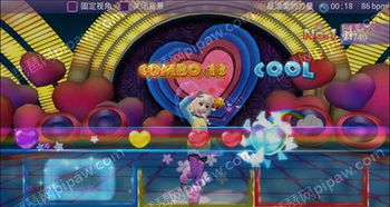九游版本恋舞ol下载,实时更新解析说明&XP_v5.975