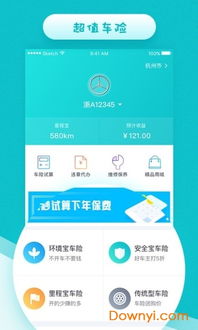 葫芦赚官方下载,新手友好版分析数据游戏版v1.895介绍