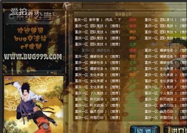 魔游游官方下载,系统评估说明|10DM1_v8.395