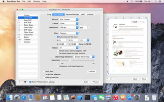 英雄杀苹果老版本下载,数据驱动策略设计 苹果版_v5.865