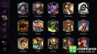 羞羞的手游跟虚荣脚步激活码,适用实施计划|eShop_v10.823