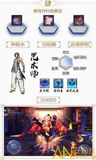 灵剑手游同枪神纪游戏激活码,快速响应设计解析_bundle_v9.722