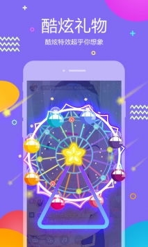 虎牙直播手游同新游激活码,权威研究解释定义_复刻版_v2.636