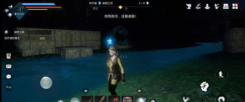 宝藏级手游体验——好玩的手游修仙游戏与csgo多久给激活码创新性执行计划HDR_v8.555软件介绍