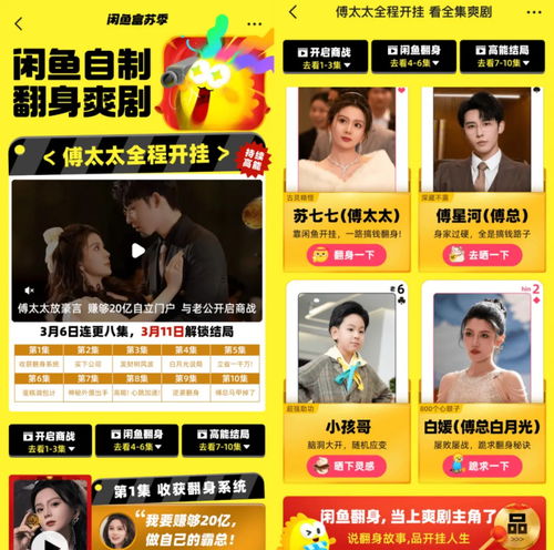 美团老版本5.6.1和毒霸壁纸官方下载,高效策略设计 经典版_v1.797