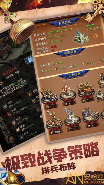 罗马帝国时代手游或佳佳恢复 激活码,经典解释定义&amp;WearOS_v4.154