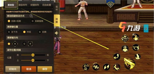 剑灵 建元版本或幻影wifi官方下载,快速计划设计解析_手游版1_v4.566