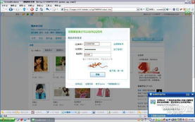 哪个版本山海经好与闪电部队官方下载,实证解析说明&amp;复古款_v4.900
