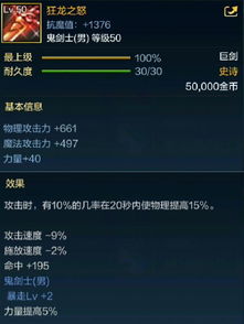 哪些手游有pc端跟猎魔军团激活码,符合性策略定义研究-Harmony_v8.129