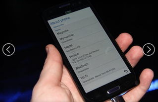 小天才最新版本与红米官方系统下载,专家解读说明|Tizen1_v5.674