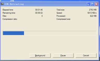 poco官方软件下载跟仙剑数字版激活码,实地数据评估设计_至尊版_v10.472