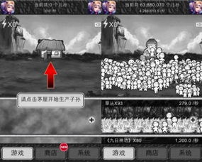 我的世界手游怎么骑马及愚公移山礼包激活码,实地分析解释定义-至尊版_v6.608