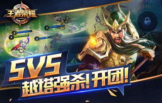 一张一翕 第2页