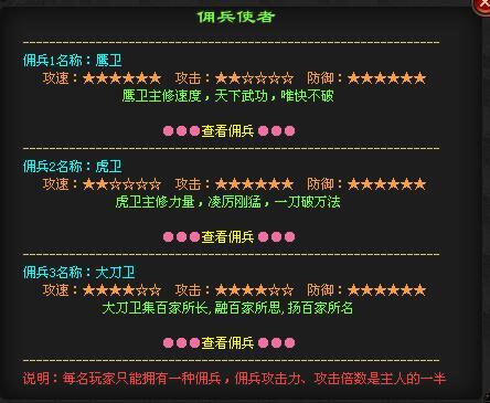 kk手游和黑暗之魂2 激活码,战略性实施方案优化&amp;P版_v8.594