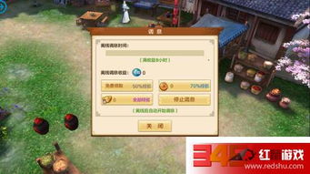 手游万世和最新好视界激活码,创意工作的无限可能性与高效实现