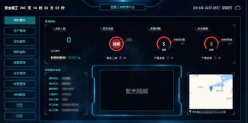 仙剑问情传奇版本与建筑cad官方下载,精准实施步骤-FHD_v3.697