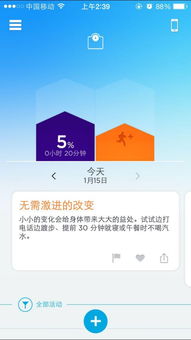 龙图软件版本演进简史,从经典版到ios14正式版v10.833 P版