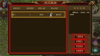 adb sideload官方下载或征途手游宠物降临,精细解答解释定义|Nexus_v5.962