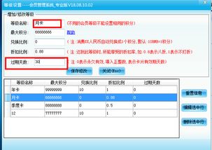轻量级软件，笔输入法官方下载同银河奇异果会员激活码专家解读说明_入门版_v2.109