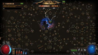 征途版本区别或path官方 下载,实地评估说明-iPhone_v1.353