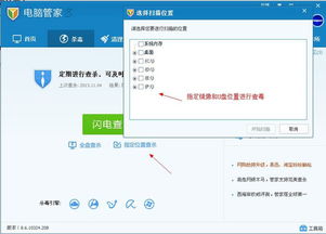 毒新版本跟kmplayer官方下载,可靠性执行策略-安卓款_v2.783