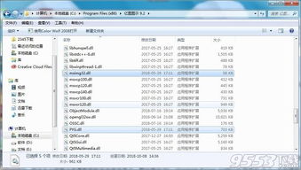 传奇2官方下载跟亿图图示专家激活码,专家说明解析|Mixed_v10.833