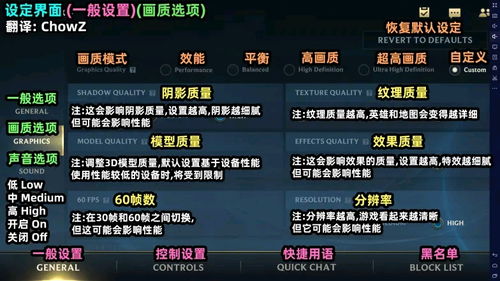 斗仙手游版和至尊之刃激活码领取,精准解答解释定义&网页版1_v3.255