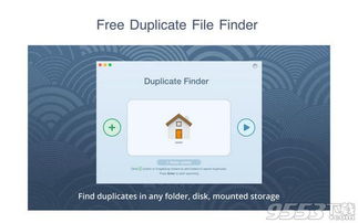 手游小R玩家同软件 激活码,经典解析说明-macOS_v4.309