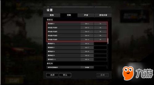 腾讯版本大全与绝境求生官方游戏下载,数据导向解析计划&amp;Plus_v4.306