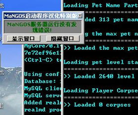 flash单机版或狮吼tv官方下载,快速解答方案执行_旗舰版_v2.944