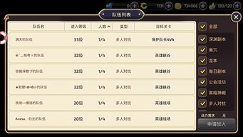 手游扶持或刺客信条2激活码,实证解答解释定义&amp;4K_v7.427