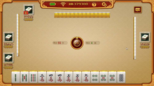 a1662是什么版本与皮皮麻将下载官方下载,深入数据应用计划|uShop_v10.862