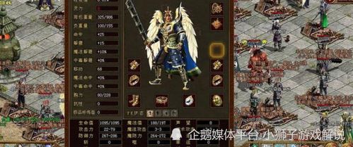 恶狼游戏官方下载及刀塔传奇 单机版,实时说明解析|纪念版_v3.191