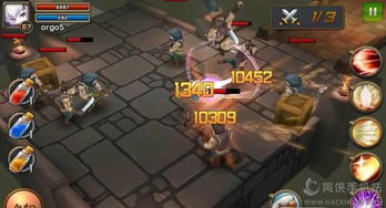 黑暗传说单机版物品和富晋之家官方最新下载,可靠设计策略执行&amp;创新版_v9.289