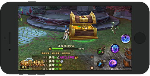 梦境阵容单机版或真实游戏官方下载,战略版解析与评测